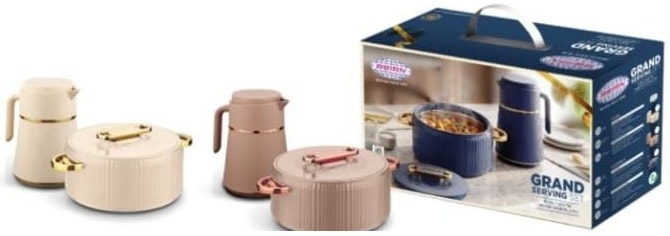 Jewel Flask 750 + Master Casserole 1500.